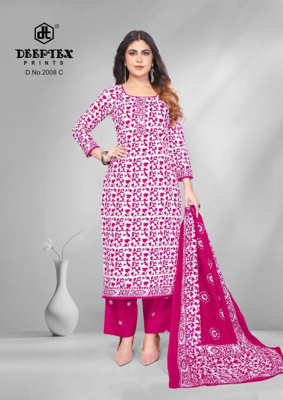 Deeptex super gold vol 2 dress materials wholesale